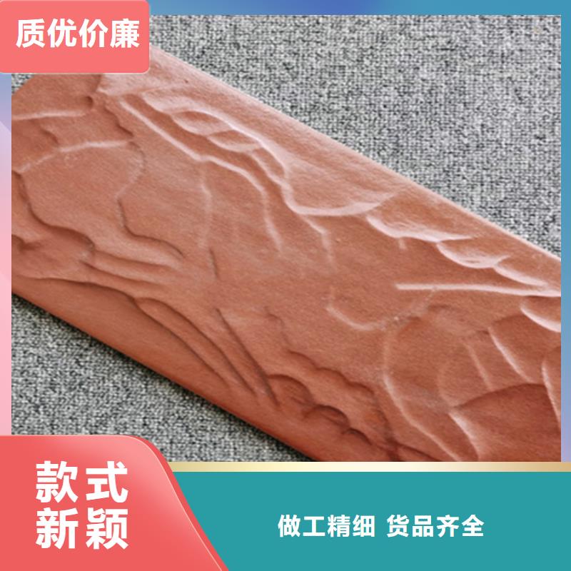 【外墙砖地板砖厂家用心做产品】