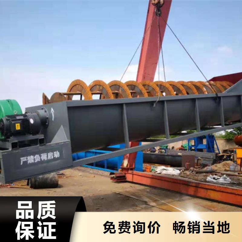 昌江县水洗轮挖沙斗挖斗提升机洗沙设备专业生产厂家