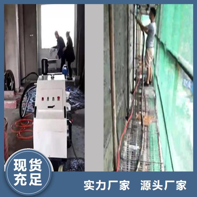 建筑改造用新型螺杆式石膏喷涂机