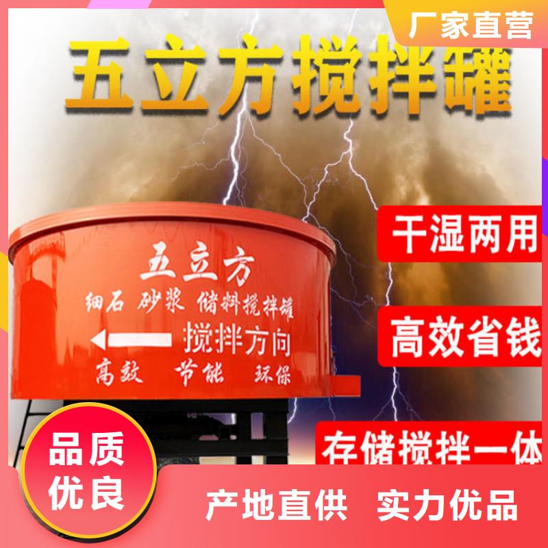 混凝土储料罐厂家现货