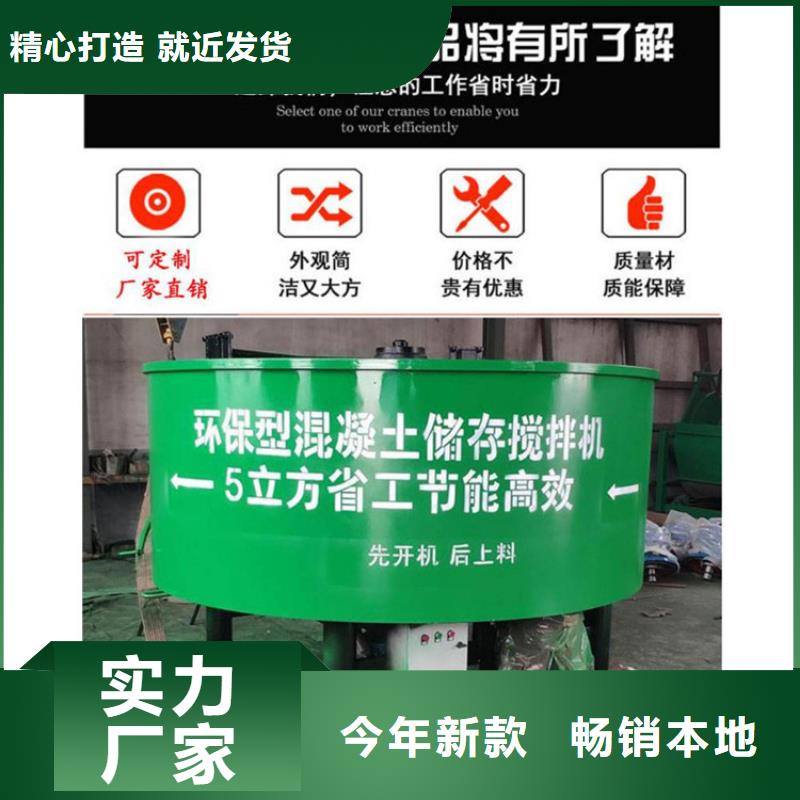 工地用混凝土储料罐无中间商