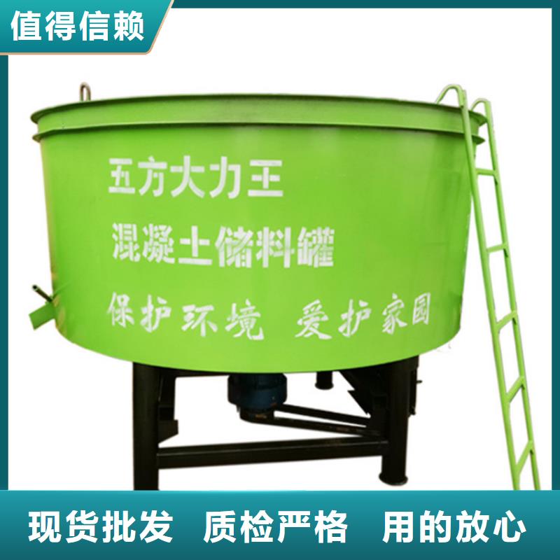 三门县
五立方混凝土储存罐生产厂家