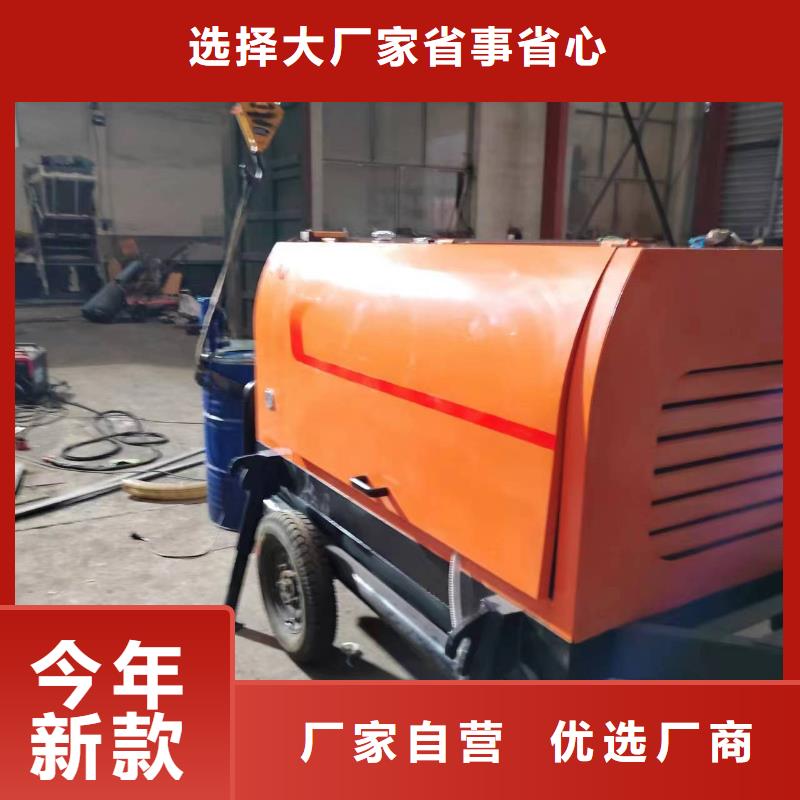 湖口小型建筑上料机器欢迎咨询