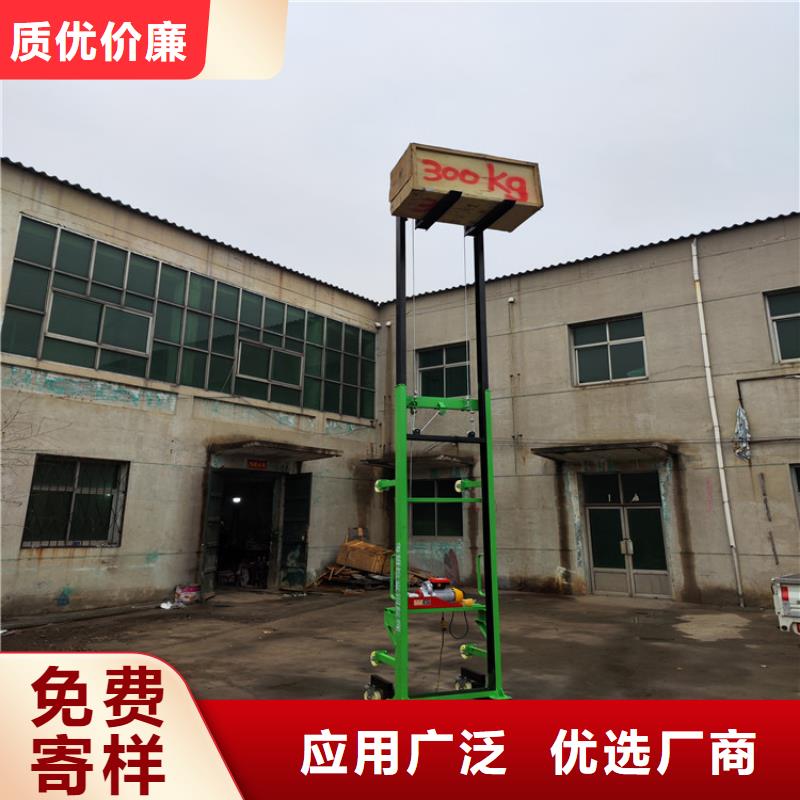 现货供应建筑工地升降机_品牌厂家