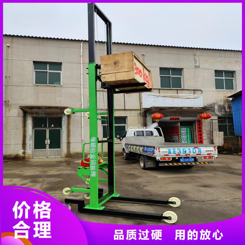 发货速度快的高空施工上砖机基地