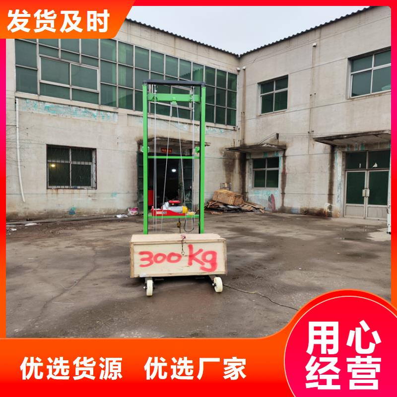 建筑工地用龙门架零售