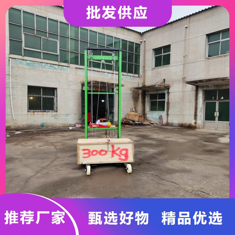 彝良建筑工地用龙门架欢迎订购