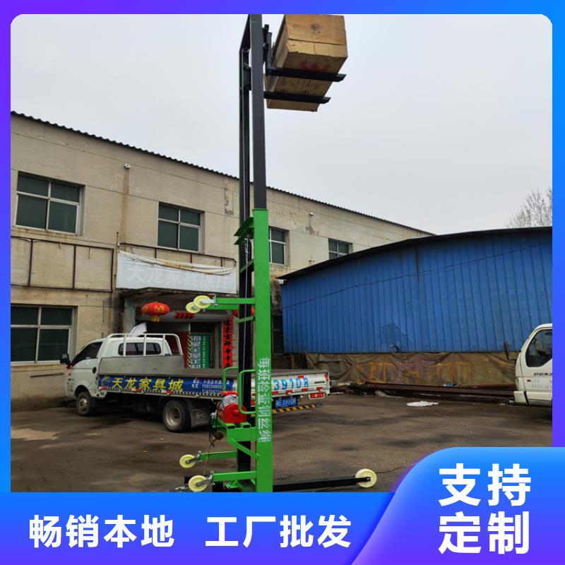 发货速度快的高空施工上砖机基地