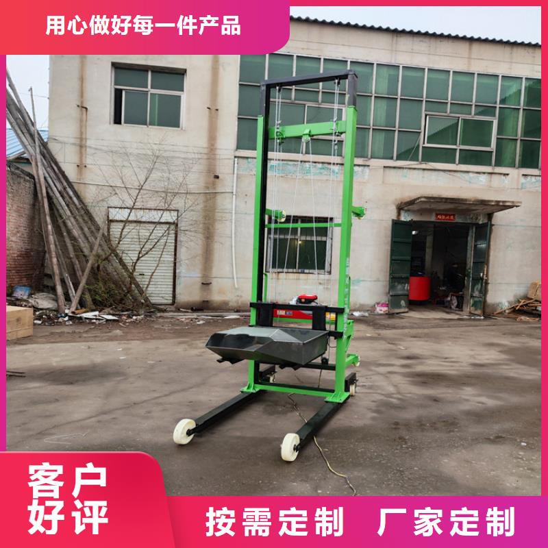 发货速度快的高空施工上砖机基地