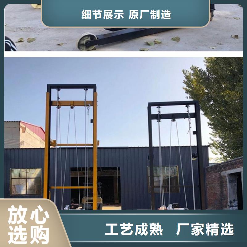 发货速度快的高空施工上砖机基地