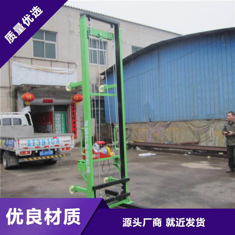 发货速度快的高空施工上砖机基地