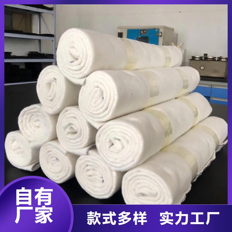 土工布_【防渗膜】精致工艺