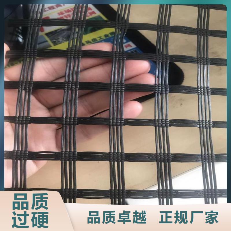 土工格栅软式透水管产品优良