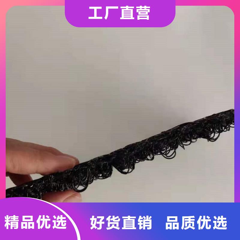 水土保护毯-HDPE土工膜现货供应