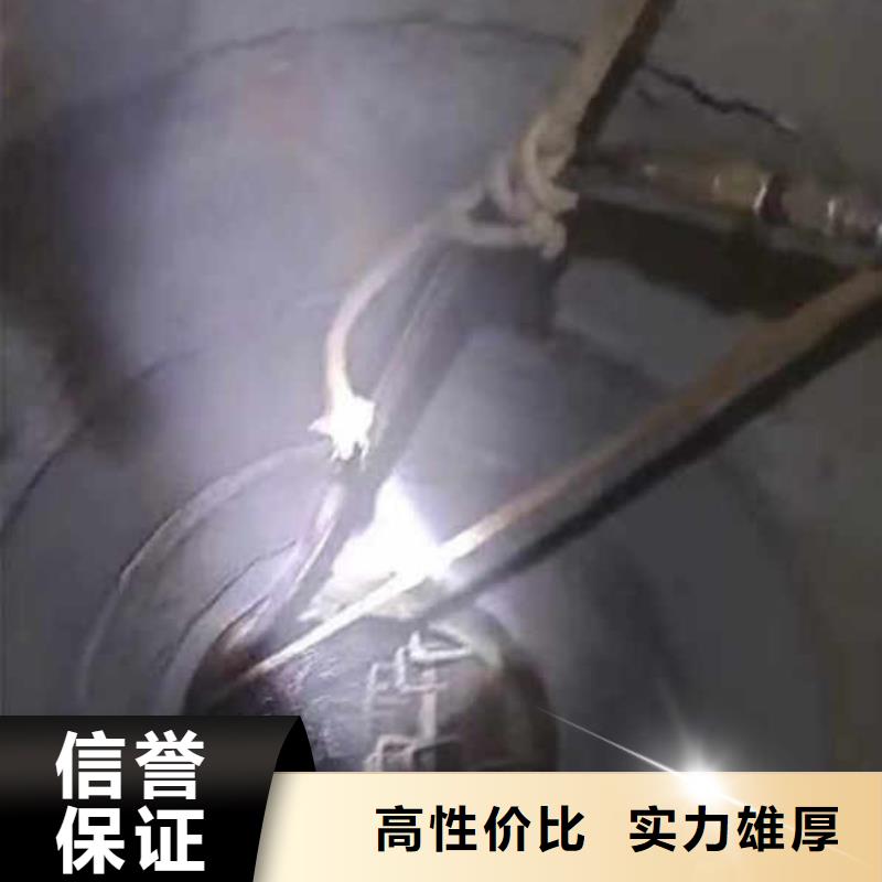 -水下管道维修-实力厂家-挖呀挖呀挖