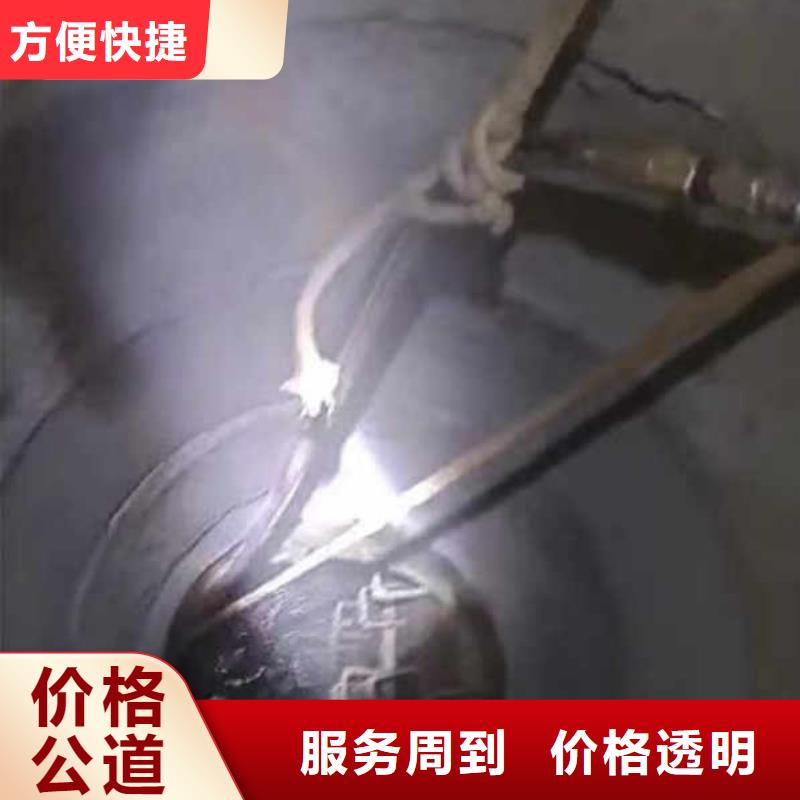 污水厂水中维保产品介绍身边的队伍