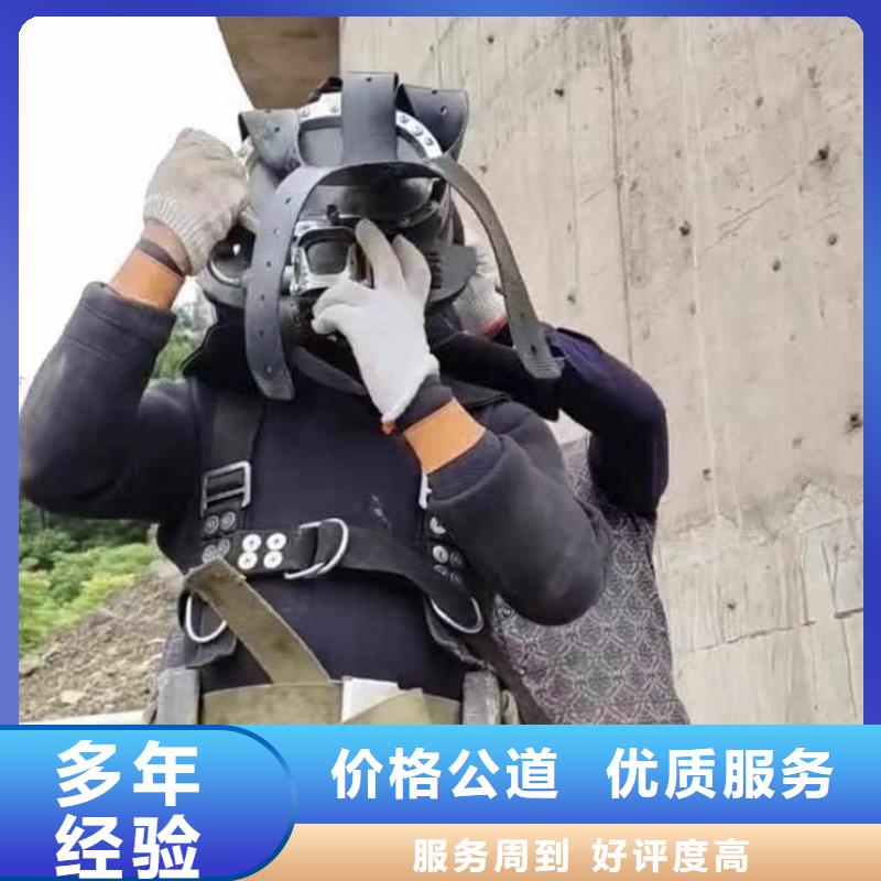 玻璃纤维套筒加固上门服务18O