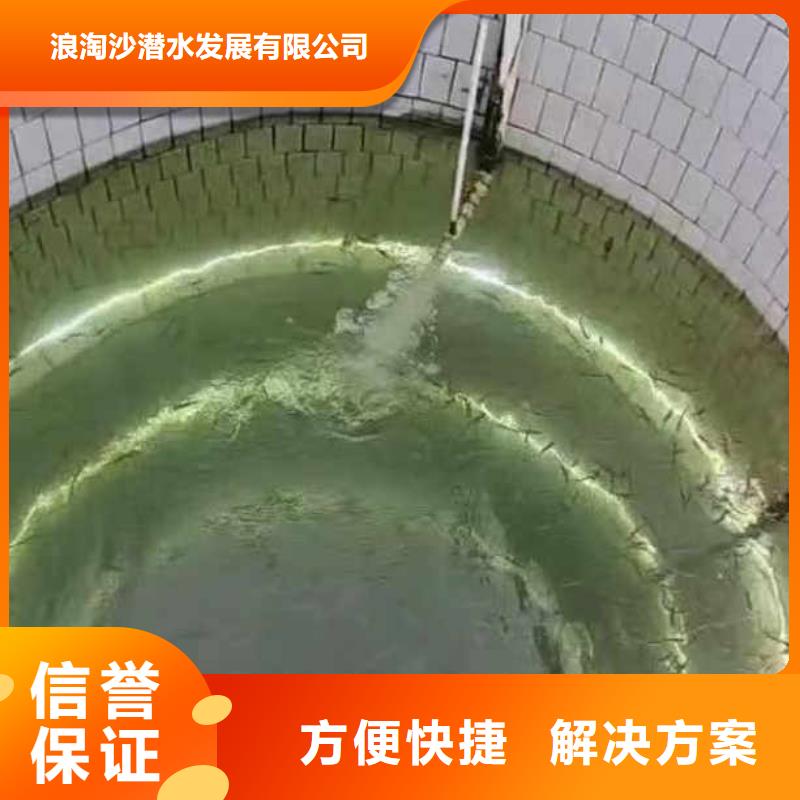 香洲水鬼水下施工台班香洲到哪里找