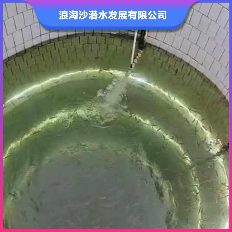 污水厂水泵打捞质量放心同城打捞队