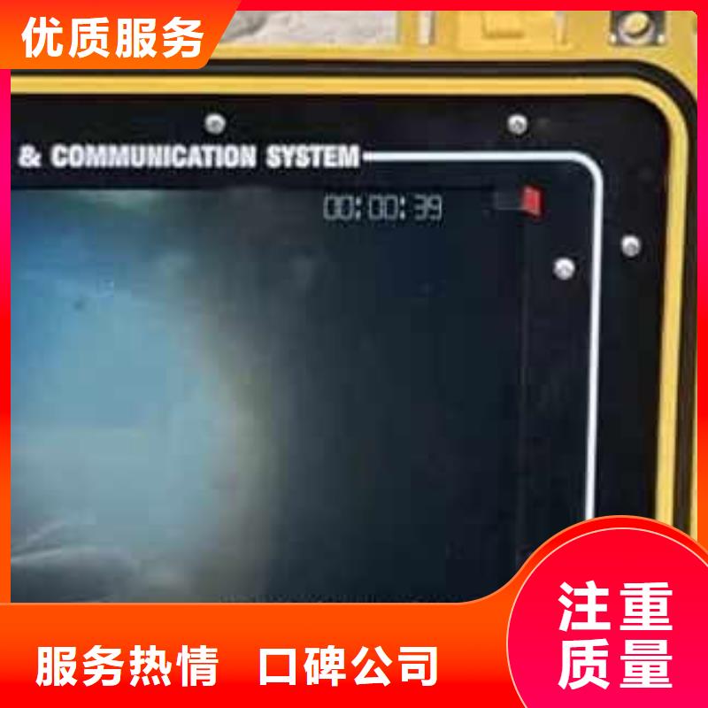 水下切割钢管公司-质量可靠-挖吖挖吖挖