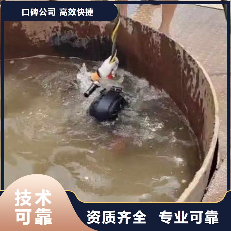 水下安装护弦价格公道bbs浪淘沙水工