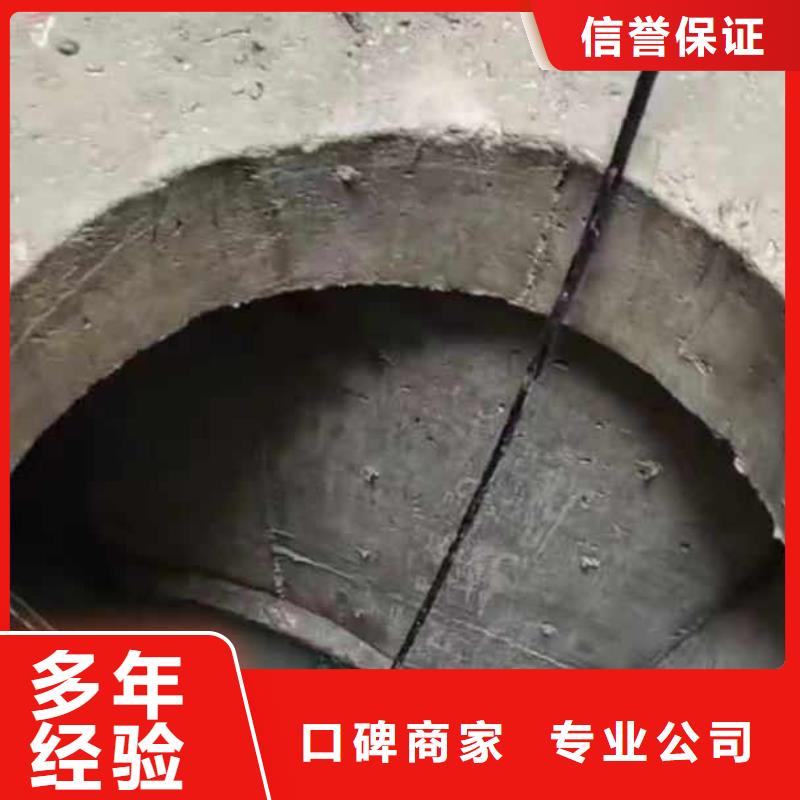 污水池曝气管道维修更换-质量放心-不成功不收费