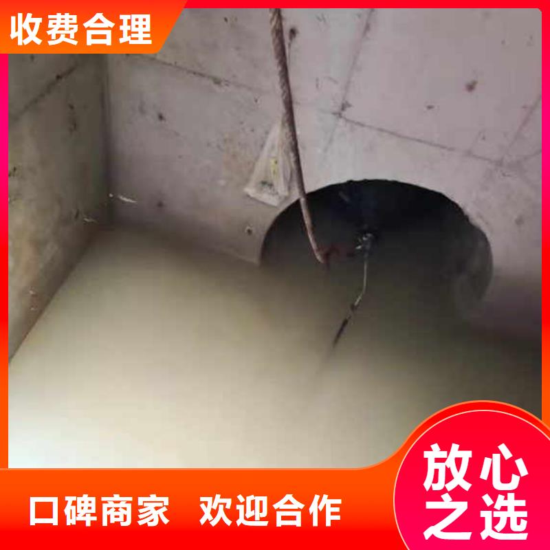 华容潜水员水下打捞队==在线报价==浪淘沙潜水