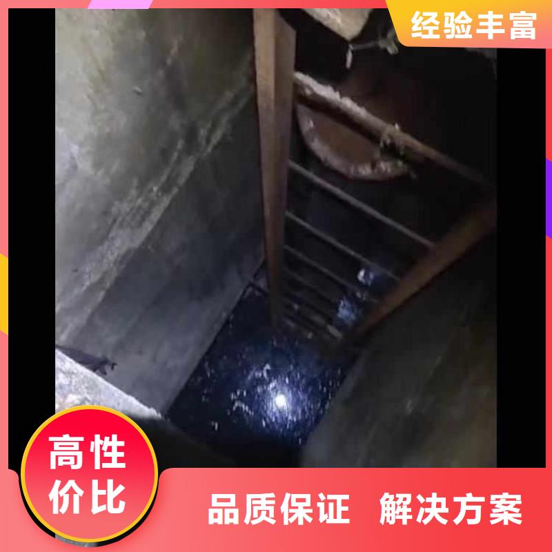 曝气管道水下跟换维修一合作共赢本地