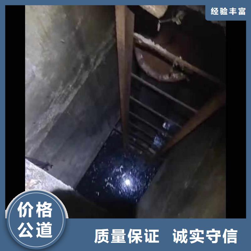 水中清淤质量保证18O