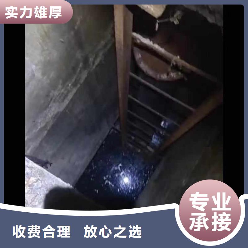 迎江区潜水员服务公司——十佳潜水员浪淘沙水工