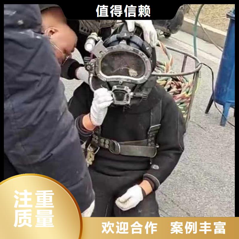 水下打捞信赖推荐浪淘沙潜水