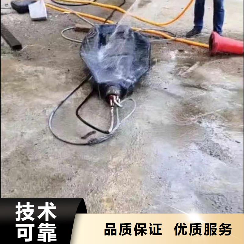 万宁市污水厂水下维保货源充足18O