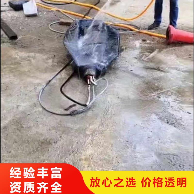 灌南县桥桩水下拆除水下维修——十佳潜水员浪淘沙水工