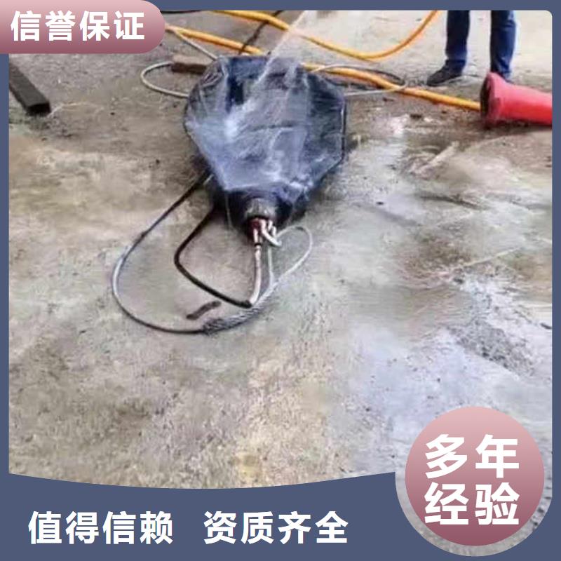 污水厂更换曝气管件欢迎订购浪淘沙水工