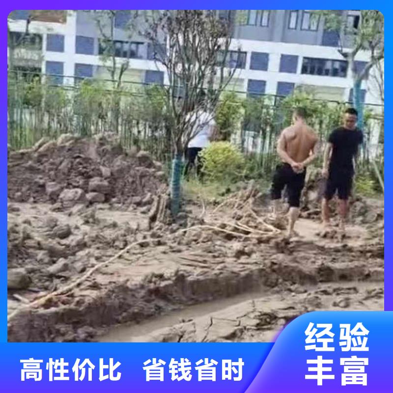 深圳华富街道污水厂伸缩缝内外堵漏欢迎电询浪淘沙水工