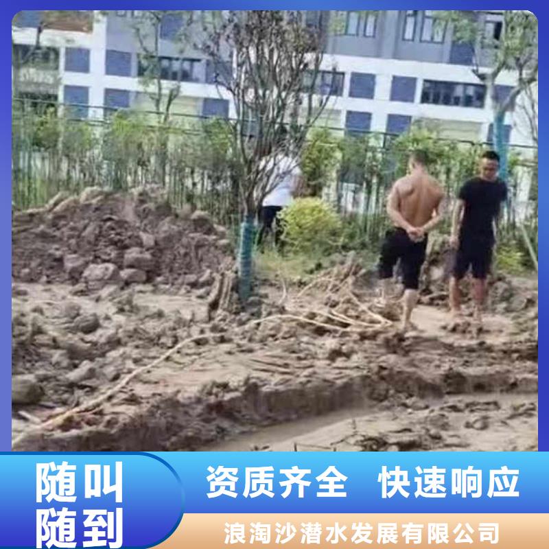 潜水员打捞队-免费拿样-经验老道