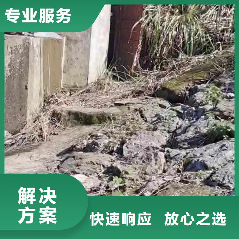 汉川水下清理闸门槽——本地服务商