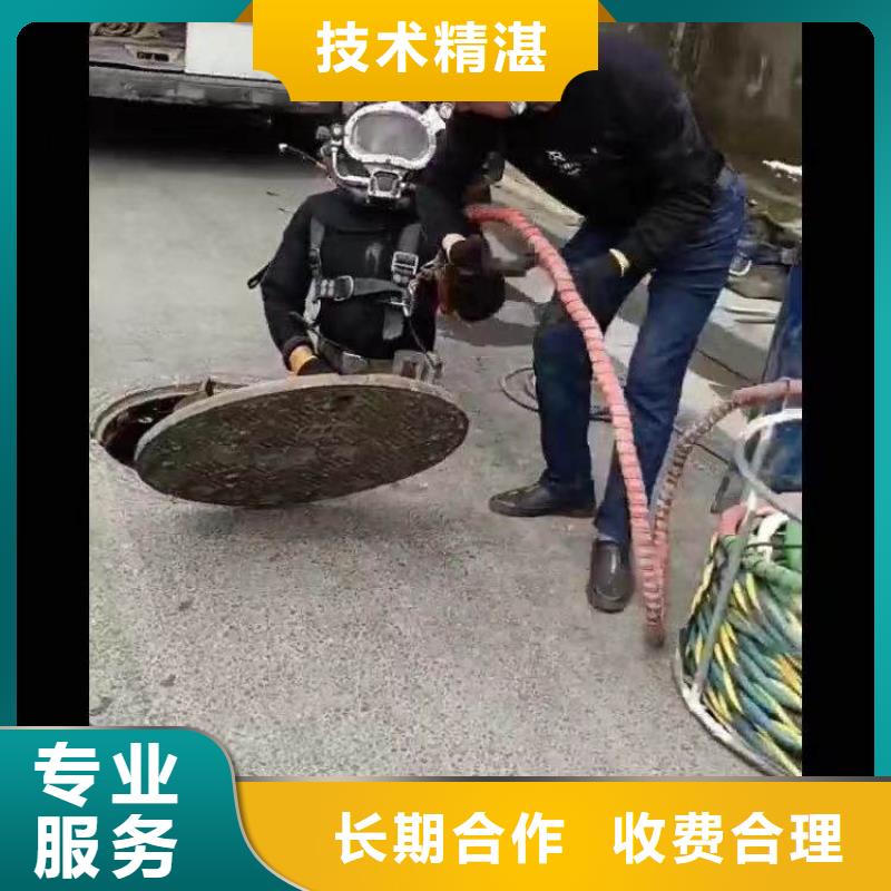 污水厂各种电机打捞安装—问问不要钱【主打靠谱】