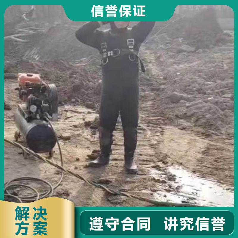 蝶山水鬼下水打捞==型号全==浪淘沙潜水