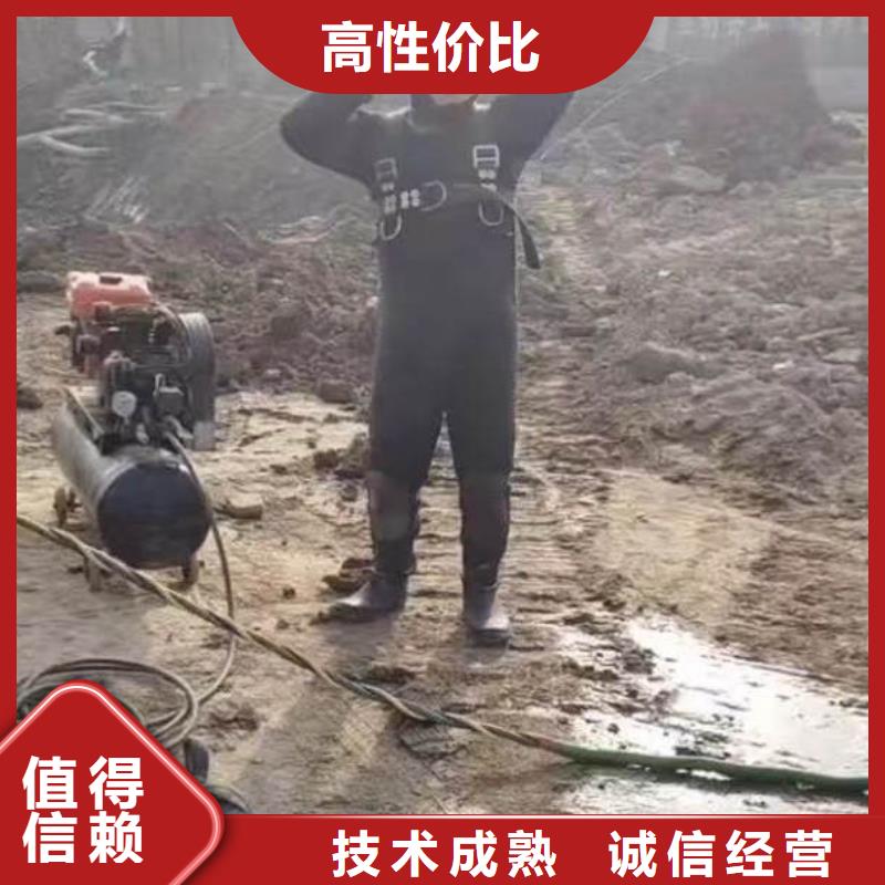 水下拆管道堵头封堵墙价格实惠bbs浪淘沙水工