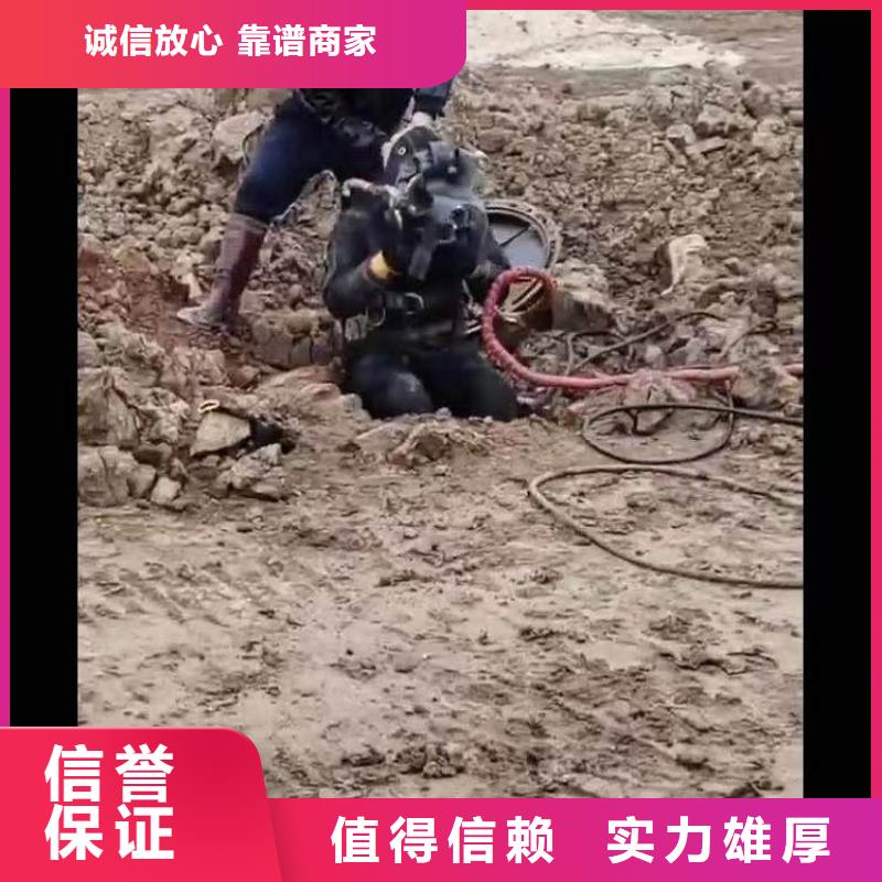 水中施工推荐同城蛙人打捞