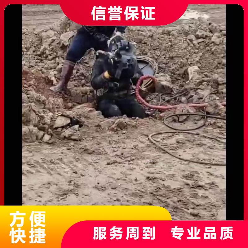 水下打孔无中间商18O