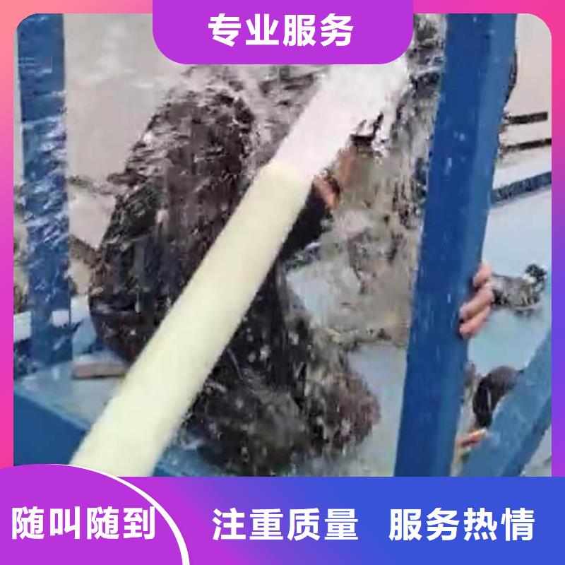 蛙人水下施工服务按需定制浪淘沙水工