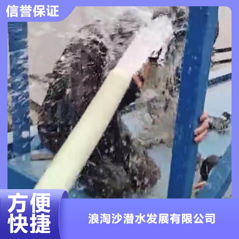 内黄水下检测拍照——及时到达