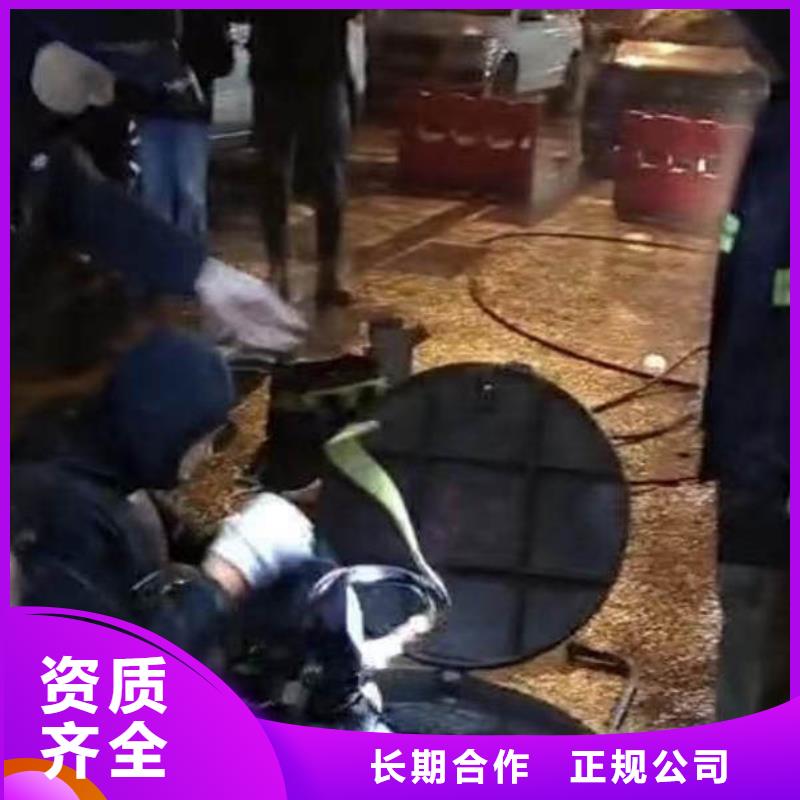 水下管道封堵清淤-实体厂家-信得过单位