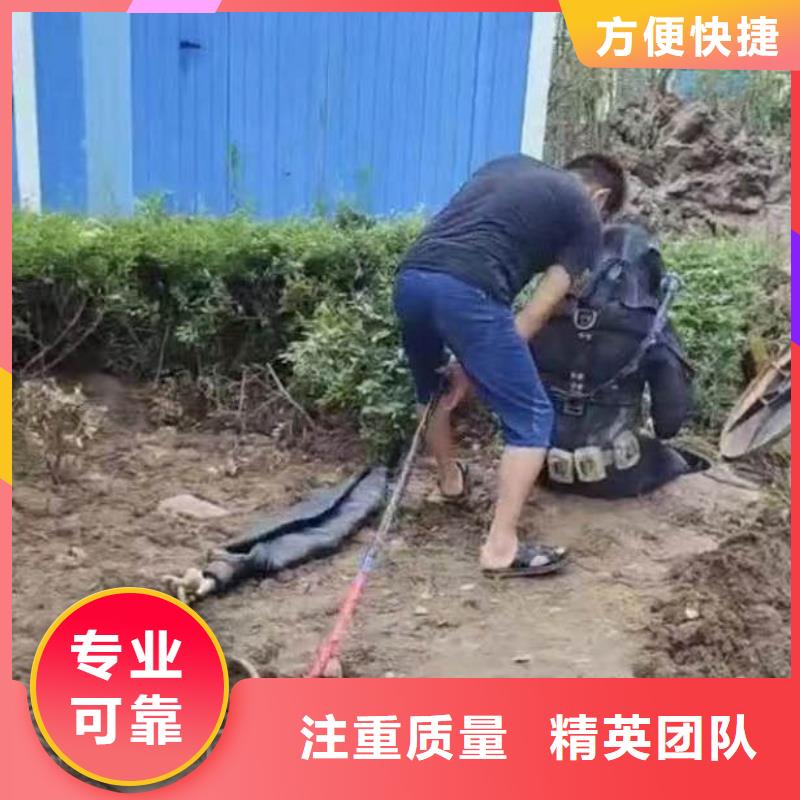 潜水员水下电焊公司-直供厂家-经验老道