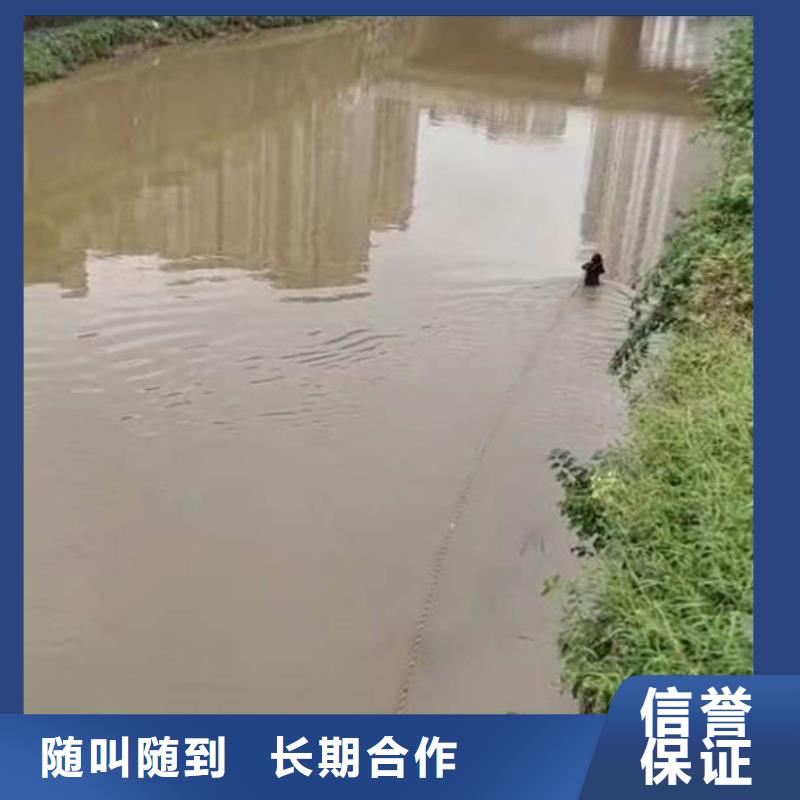 南头镇水鬼下水打捞==为您介绍==浪淘沙潜水