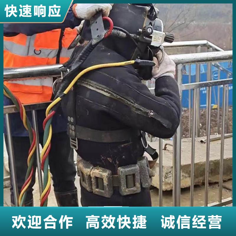 潜水员服务公司品质过关本地公司