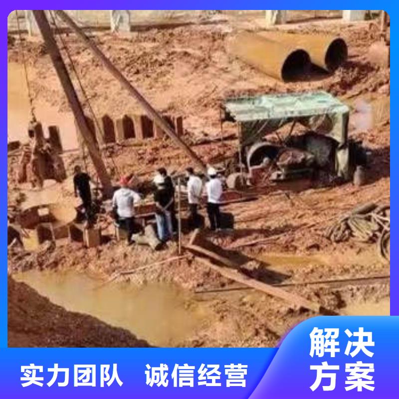 潜水员地下管道砌墙封堵管道公司-为您介绍2024更新之作