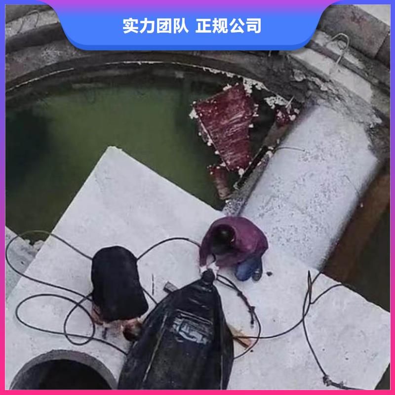 管道封堵水鬼质量可靠bbs浪淘沙水工